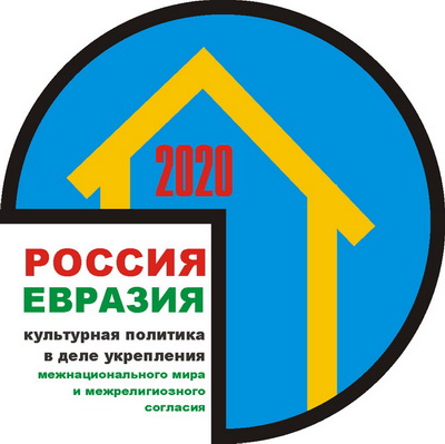 ФЕКТОН - Логотипы - 2020 - РУС_400