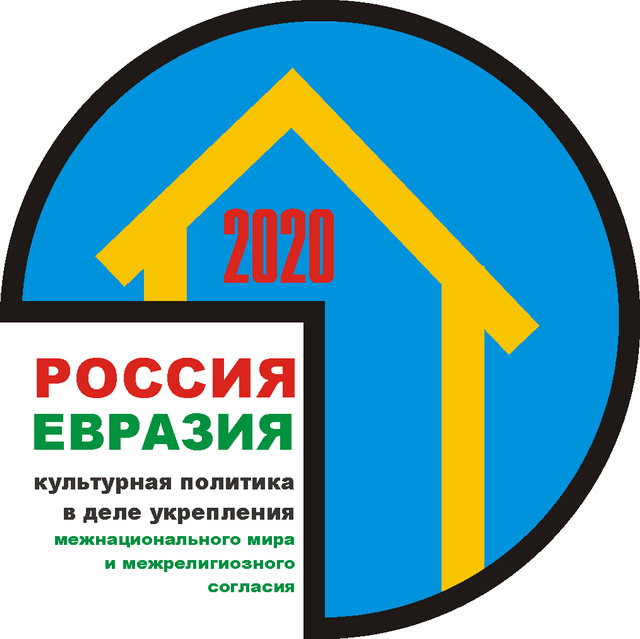 ФЕКТОН - Логотипы - 2020 - РУС_640